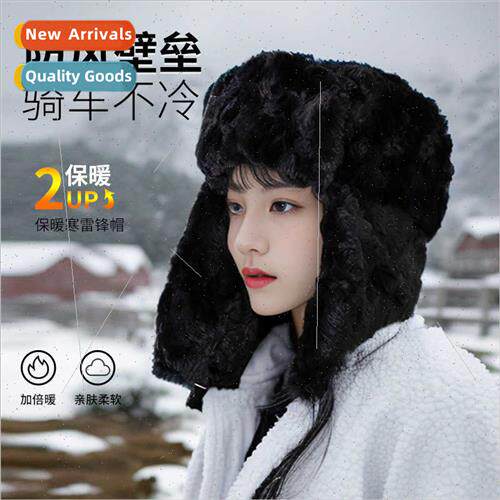 Korean  new fall winter cute furry ladies ear protection sho