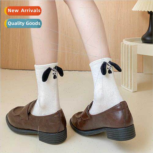 Autumn winter new Japanese college wh cute cartoon puppy ear