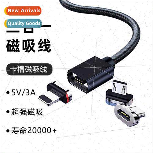 Magnetic data cable creative fast charging magnetic cable on