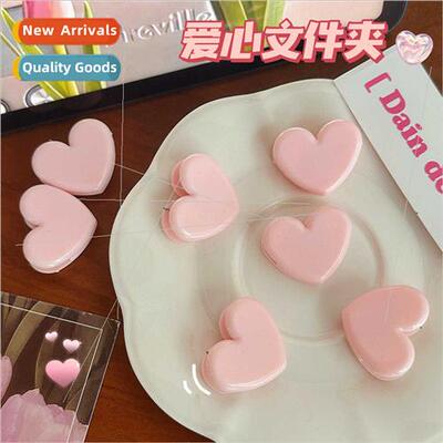 Korean ins pink pink cute folder pink love small clip studen
