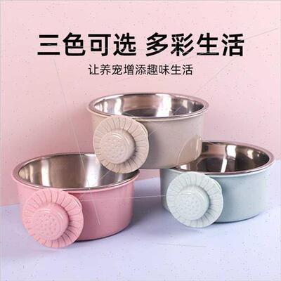 Anti-tip fixable hanging dog bowl Stainless Steel Drinking B