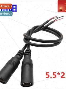 Power dc cable 5.5*2.1 power cable black 2 core soldering ca