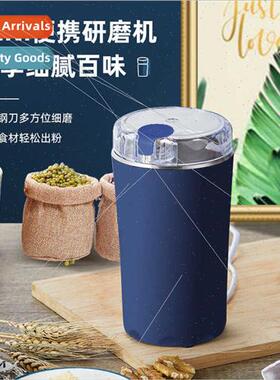 Small household grinding machine ultra-fine grains portable