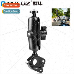 适用gopro sports camera handlebar clamp ball head motorcycle