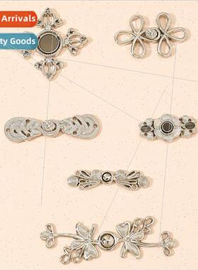 Waist Buttons Metal Plate Buttons Hanfu Retro Chinese Cheong