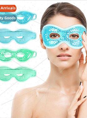Hollow out ice compress eye mask entertainment learning to e