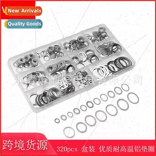 320pcs boxed flat washer aluminum flat washer sealing washer