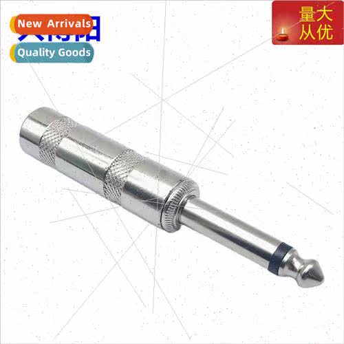 Dual Knurled 6.35 Mono Plug 6.5 Large 2 pole Audio Plug Asse