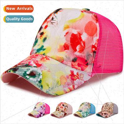 Hat female summer cute baseball cap Korean  tide hundred wh