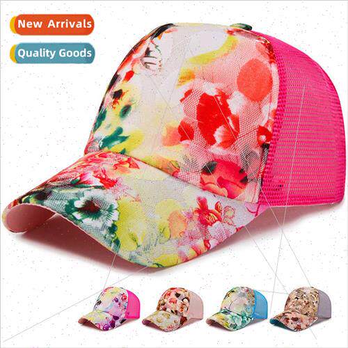 Hat female summer cute baseball cap Korean  tide hundred wh