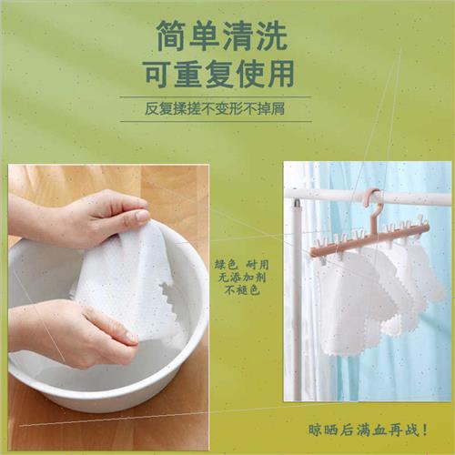 Wipes gloves cleaning wipes -disposable housework sweeping w