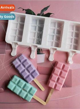 4 square ice cream 485 silicone mold handmade ice cake decor