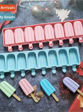 licone 8 wh double grooves 48 ice cream molds DIY tray Ice c