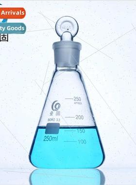 BrTriangular flask wh stopper LG glass triangular flask Grou