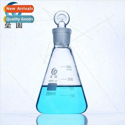 BrTriangular flask wh stopper LG glass triangular flask Grou