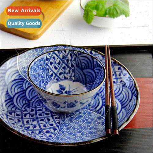 Korean Japanese ceramic tableware household rice bowl plate