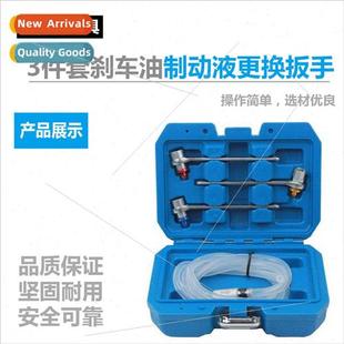 Brake Fluid Replacement 3pcs Tool Auto Wrench Manual