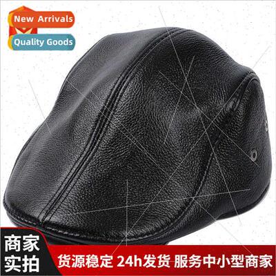 Fashion workers duck tongue cap men fall winter head layer c