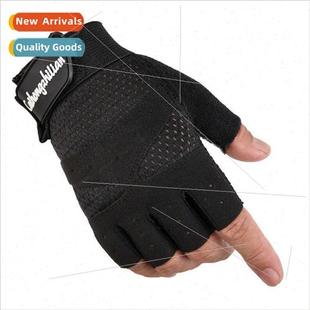 Cycling half finger fness sports breathable anti-slip sunscr