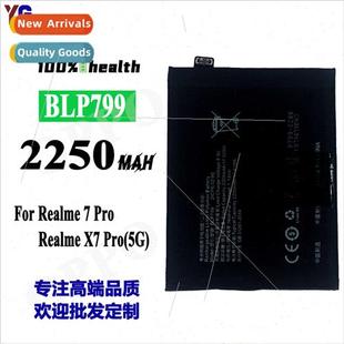 x7pro realme battery RMX2121 board 适用OPPO electric Realme