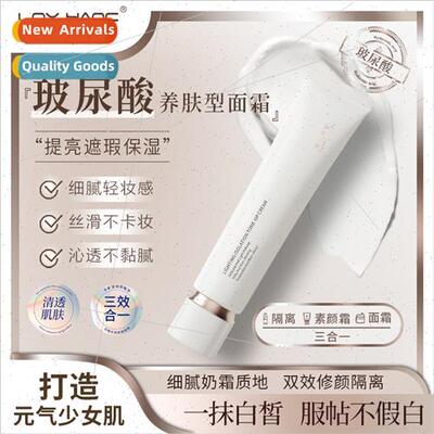 Clear Isolation Vegetable Cream Face Long Lasting Natural Co