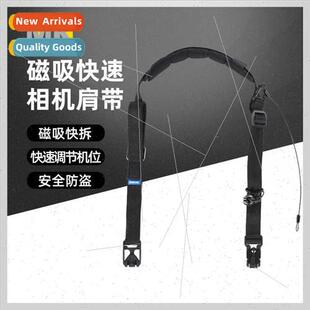 Magnetic quick release microsingle SLR camera shoulder strap