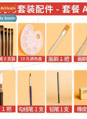 Acrylic paint set accessories brushes brushes outlining brus