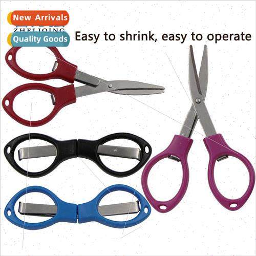 Outdoor Fishing ne Scissors Mini Office Scissors Home Scisso