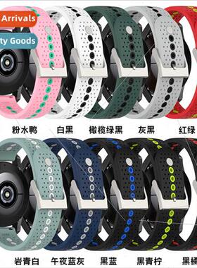 适用samsung galaxy watch4 silicone color hole watch bwatch4