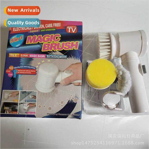 TV Products Magic Brush Kchen Home Dishwasher Pot Brush Rece