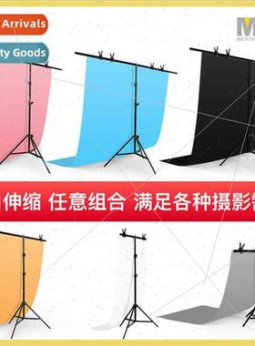 T-type frame ID card photo background plate bracket telescop