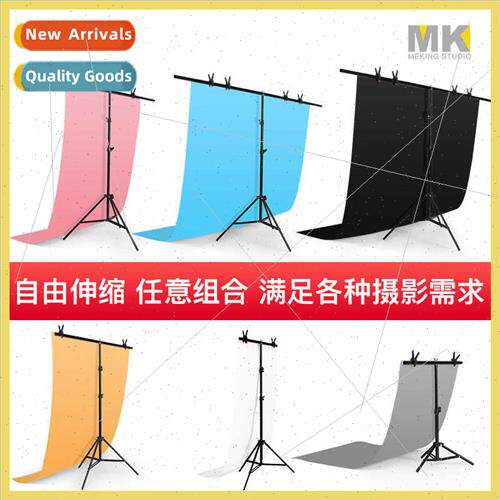 T-type frame ID card photo background plate bracket telescop