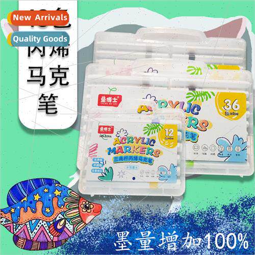 Acrylic markers 适用children students art special diy hand-p