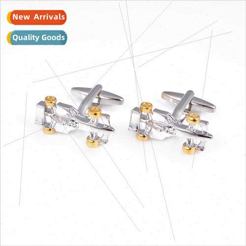 Cufflinks Gold silver racing car shape French cufflinks high