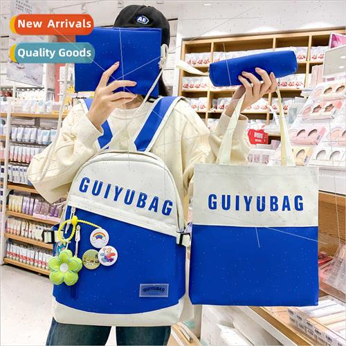 new primary secondary school large capacy shoulder bag Korea