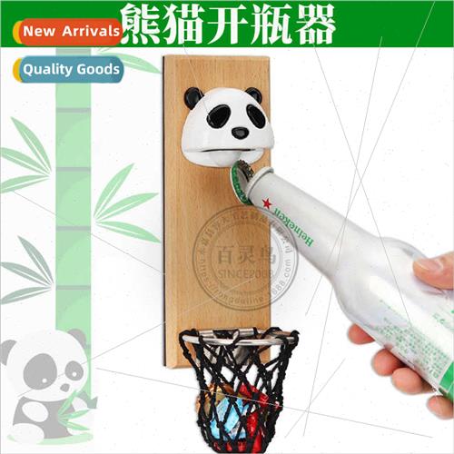 Panda Bottle OpenerWooden Fridge Magnetic Beer Bottle Opener