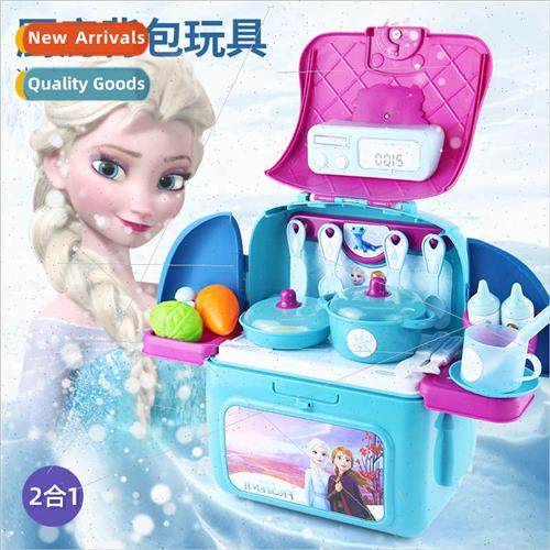 Frozen children kchen toys girls dresser simulation backpack