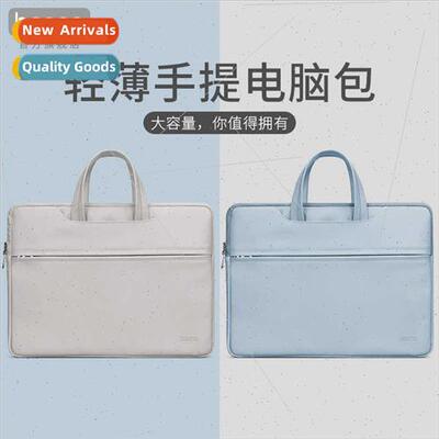 Computer bag laptop handbag适用men women适用Apple Huawei mat