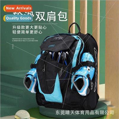 Speed skating shoes backpack roller skating skates bag shoul