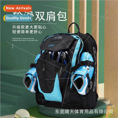 Speed skating shoes backpack roller skating skates bag shoul