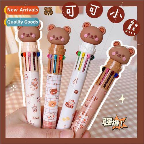 Ins Japanese neutral pen cute quick-drying black click signa