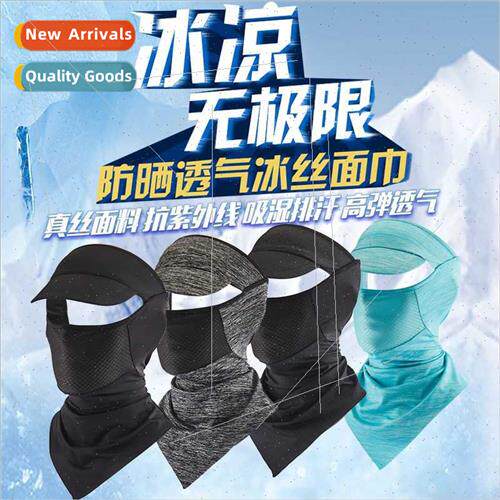 Summer ice silk sunscreen riding mask male outdoor fishing b
