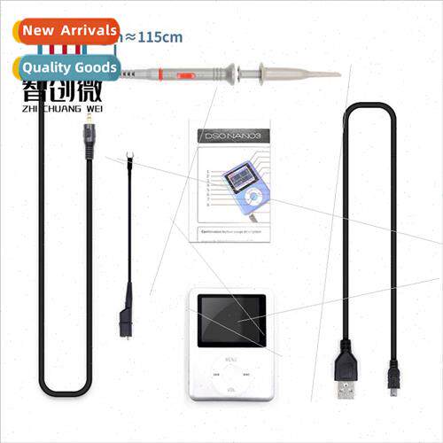 DSO168 Digal Oscilloscope 20M Bandwidth 100M Sample Rate Han