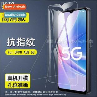 Tempered Anti OPPO fin Screen A58 For Film