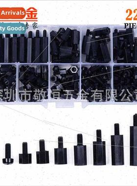 220pcs black M3 nylon screws nuts single head double pass sc