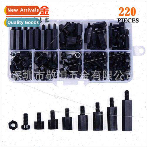 220pcs black M3 nylon screws nuts single head double pass sc