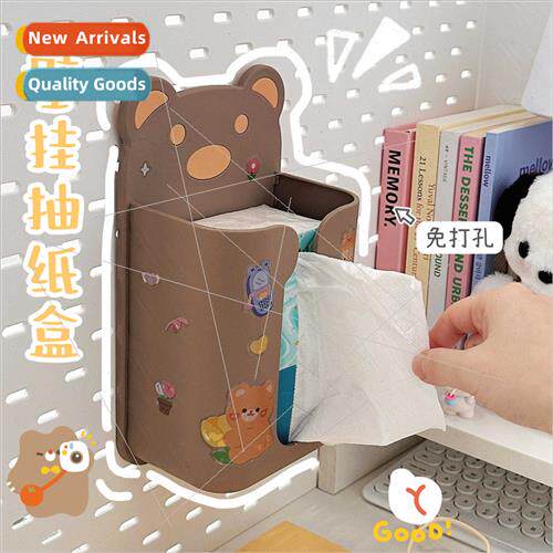 Dormory no-punch paper box wall mounted paper towel holder c