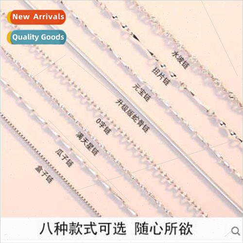 s925 silver box snake bone melon water wave bo o word jewelr