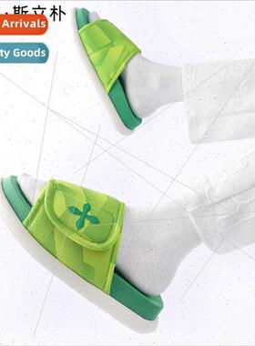 2023 new fashion high elastic thick bottom basin drag couple