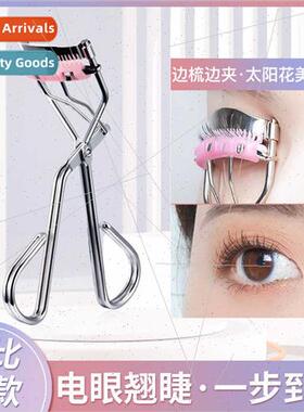 Comb On Eyelash Curler Long Lasting Definion Sunflower Eyela